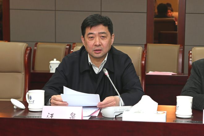 江南大学无锡医学院理事会第四次全体会议成功召开