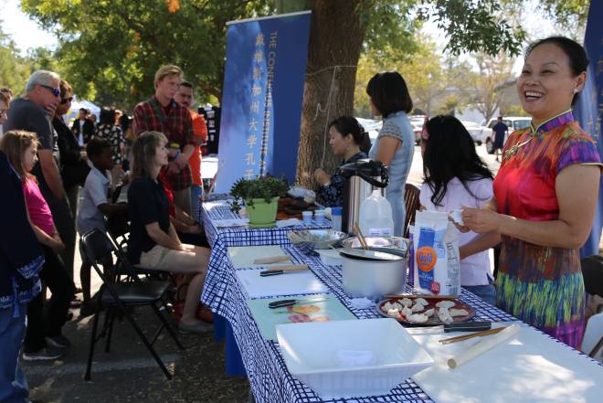 品味中国 演中华饮食文化之道