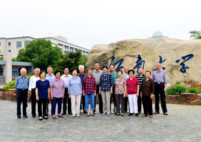 同窗50年，缘聚江南，情洒江南-记油653班校友回母校