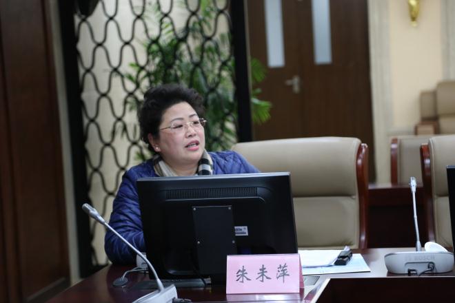 江南大学教育发展基金会理事会二届五次会议顺利召开