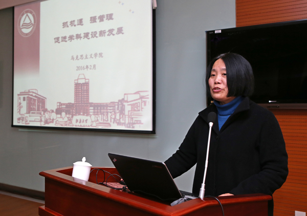 我校召开院长联席（扩大）会议，重点研讨学科建设和学位点建设