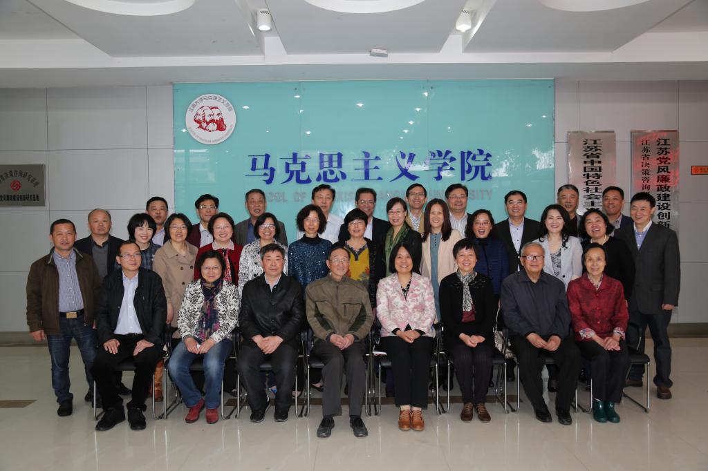 风霜雪雨三十载，同窗共读情谊深——86届政教班毕业三十周年聚会