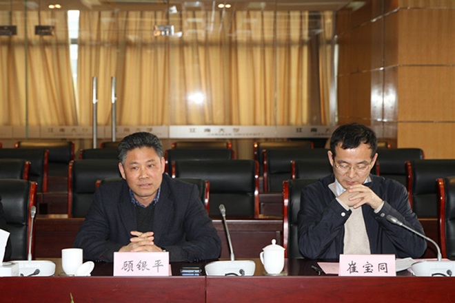 江南大学举行2016年“无锡人才奖学金”颁奖仪式