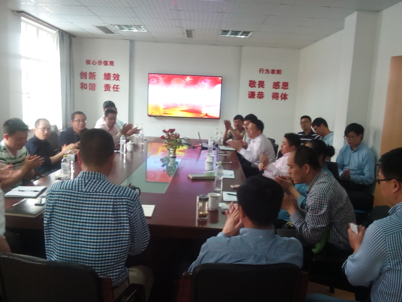 浙江校友会举办智能制造与工业机器人校友论坛