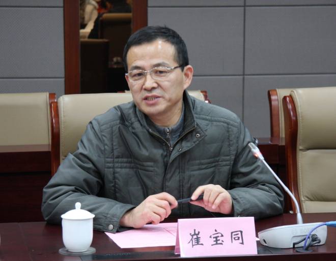 我校举行2015年“无锡人才奖学金”颁奖大会