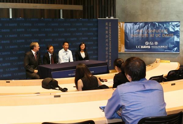 我校与加州大学戴维斯分校合作建立的孔子学院在美正式揭牌