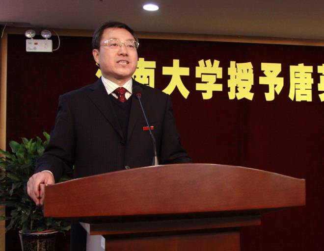 江南大学授予唐英年先生名誉博士学位典礼隆重举行