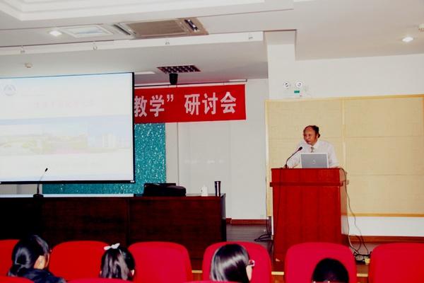 我校举办孔子学院十周年暨“孔子学院日”系列活动