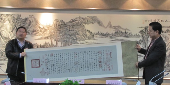 江南大学—福建新亚集团“轻工教育发展基金”捐赠签约仪式在我校举行