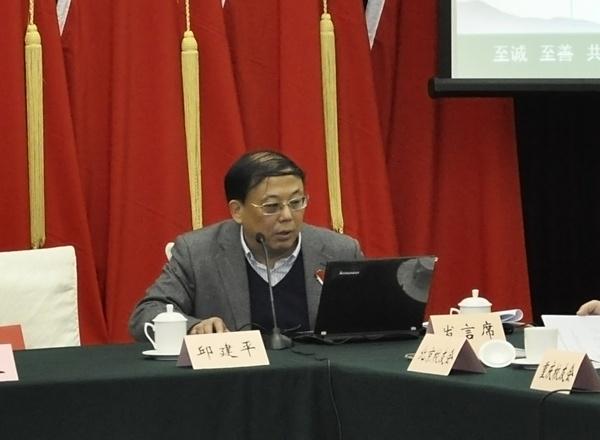 江南大学2013年地方校友会会长、秘书长年会圆满召开