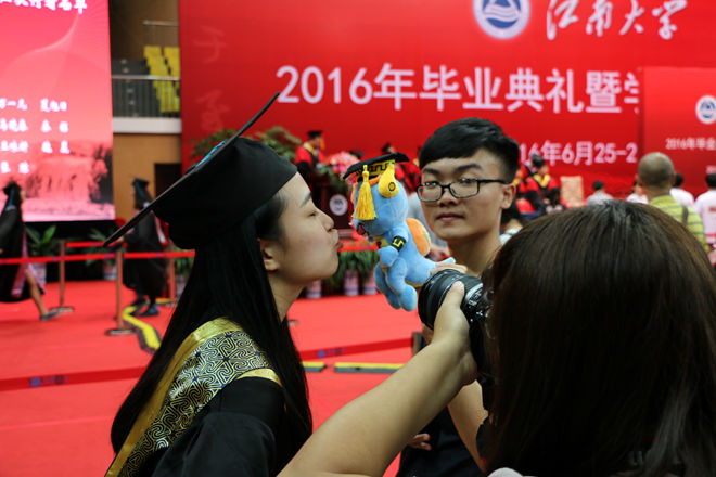 专注人生 匠心独运——江南大学2016届毕业典礼暨学位授予仪式隆重举行