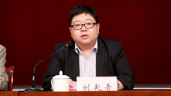 我校隆重举行纪念“五四运动”95周年暨“焦裕禄”、“远望号”、“蛟龙号”特称团支部成立大会