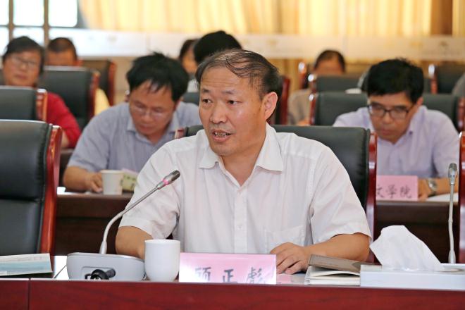 江南大学2015年社会资源工作推进会顺利召开