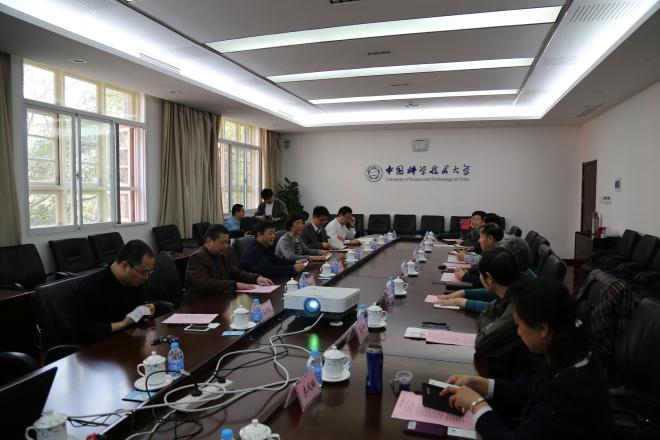 顾正彪副校长一行九人赴合肥学习调研