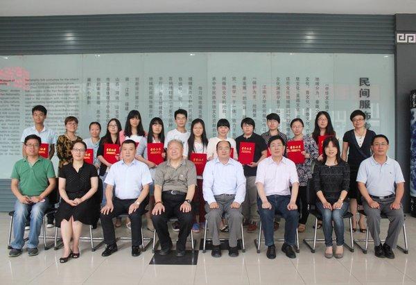 2014宗平生针织奖学金颁奖典礼暨江南大学—常州市润源经编机械有限公司合作签约仪式举行