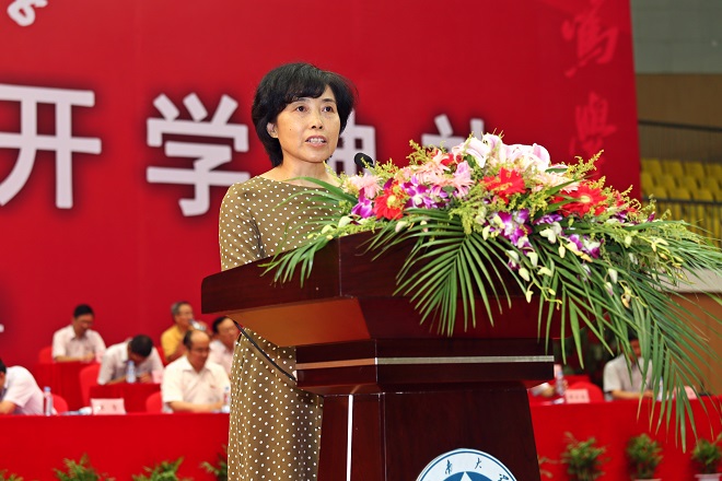 江南大学隆重举行2016级本科新生开学典礼