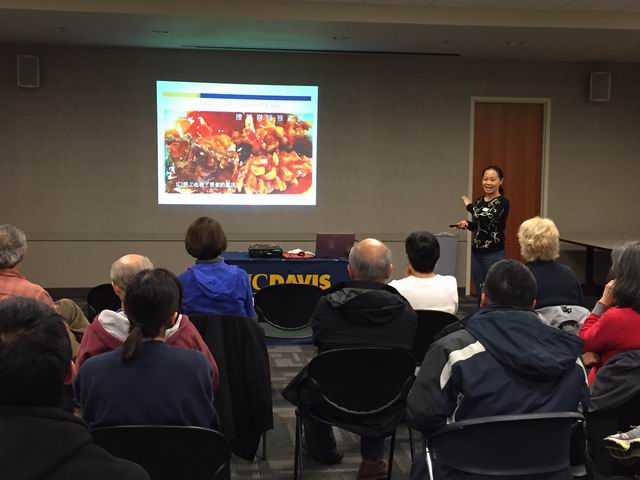 品味中国 演中华饮食文化之道