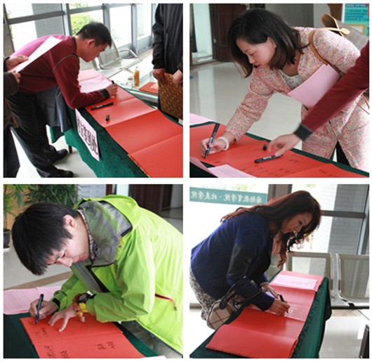 北美学院成功召开校友分会成立预备会议