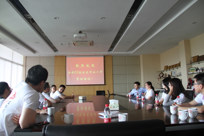 食品02级校友毕业十周年再聚母校