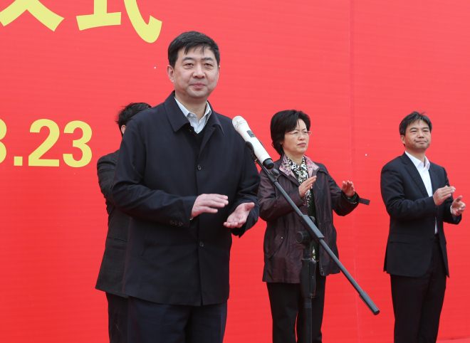 江南大学附属医院迁建项目及江南大学无锡医学院建设项目开工仪式隆重举行