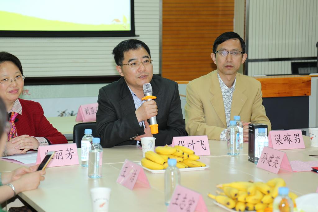 风霜雪雨三十载，同窗共读情谊深——86届政教班毕业三十周年聚会