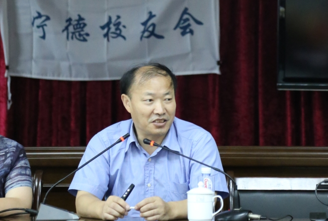 江南大学宁德校友会成立大会圆满举行