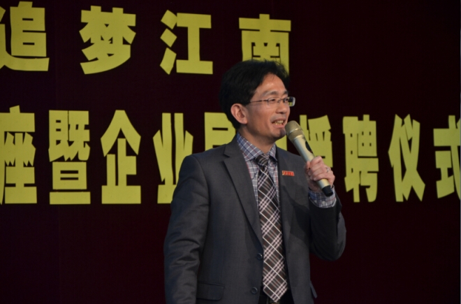 整合社会资源，校企携手打造MBA教育品牌