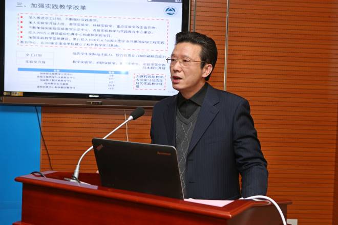 江南大学举行2015年校情新闻发布会