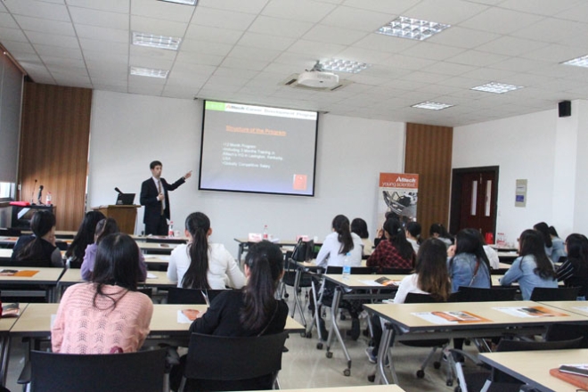 “奥特奇”全球青年科学家精英大赛巡回演讲暨第二届“奥特奇”奖学金颁奖典礼