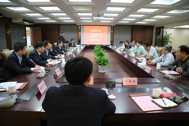 中信集团副总蒲坚校友一行来校洽谈合作