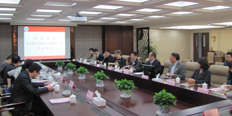 江南大学—福建新亚集团“轻工教育发展基金”捐赠签约仪式在我校举行