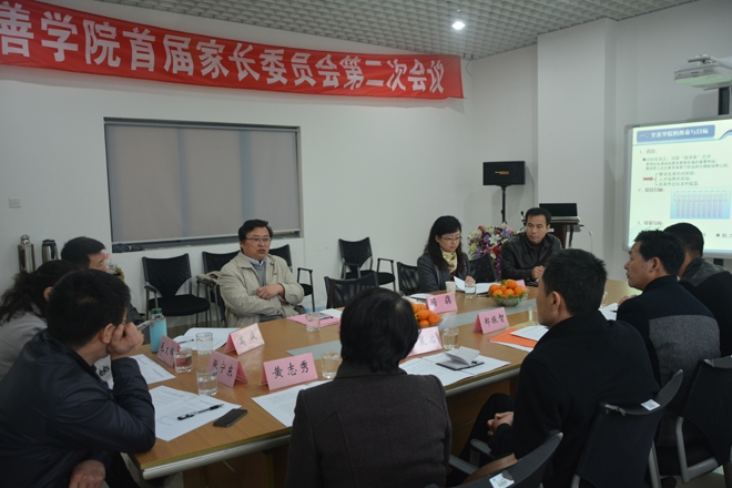 无V不至情意暖 师生群力话成长——至善学院成立五周年庆典系列活动落下帷幕