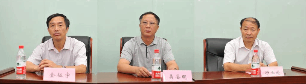 我校成功举办2016年广东省食品安全综合协调与应急管理骨干培训班