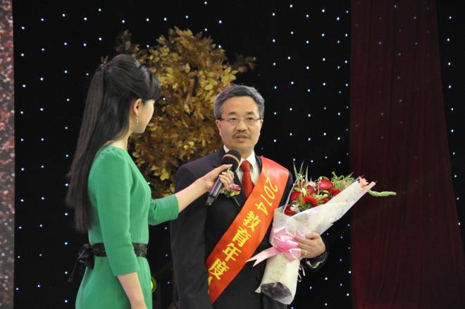陈永泉教授获“2014无锡教育年度人物”称号