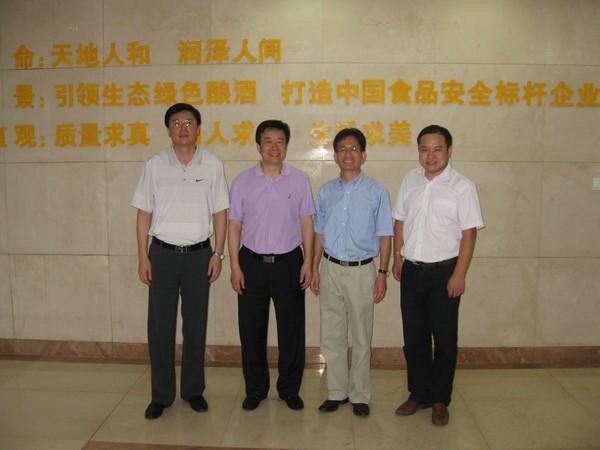 我校商学院与遂宁市企业洽谈产学研合作事宜