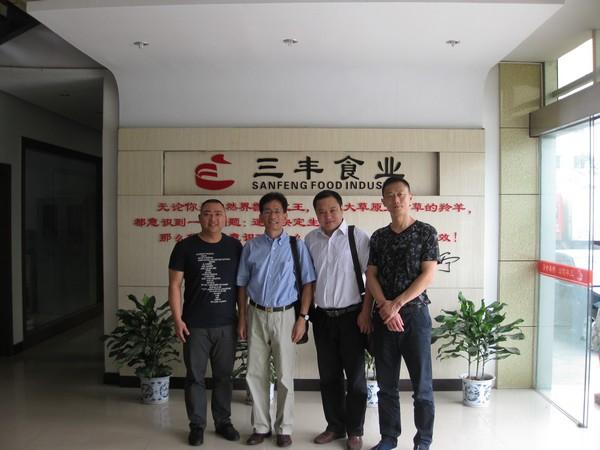 我校商学院与遂宁市企业洽谈产学研合作事宜