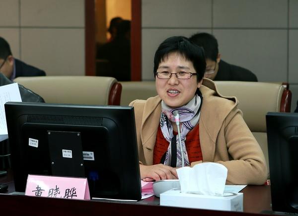 校教育发展基金会接受省民政厅社会组织等级评估