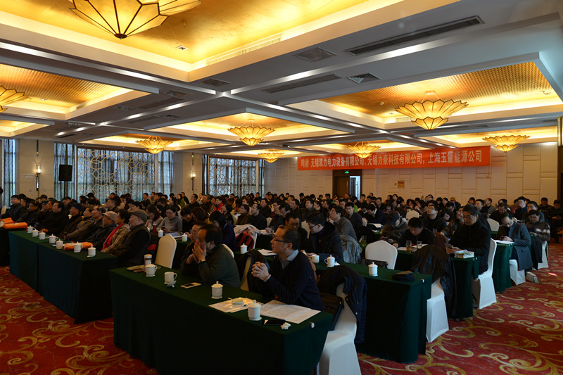 马克思主义学院校友会暨教育发展基金会成立