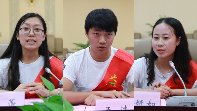 我校举行2016年大学生志愿服务西部计划、苏北计划、第十八届研究生支教团和西藏专招志愿者座谈会